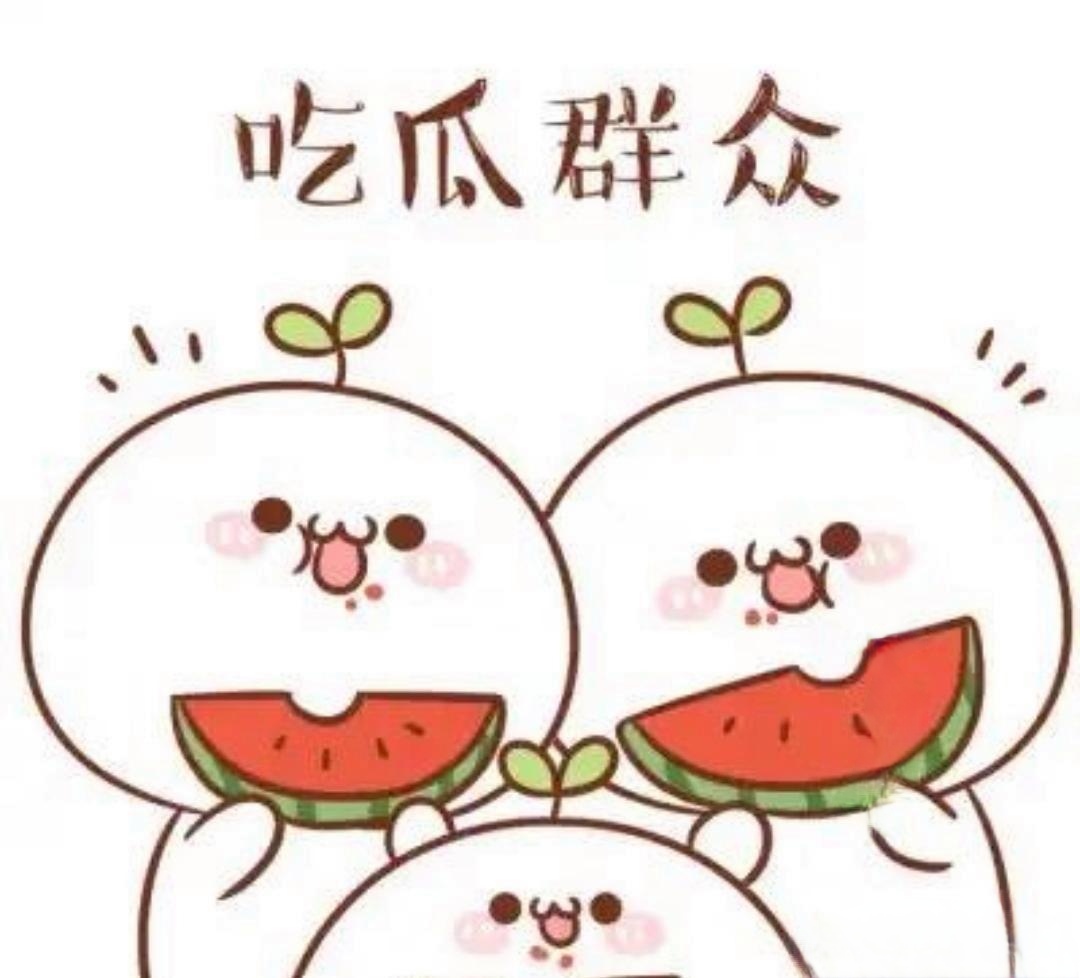 91黑料中心 