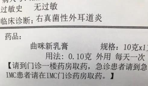 采耳流程视频教程,跟随视频教程轻松掌握专业流程