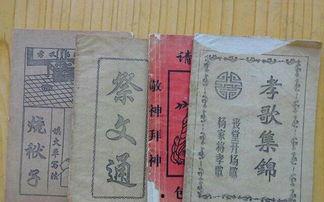 孝歌十杯酒视频,传承孝道，共饮深情