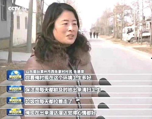 莱州新闻视频,聚焦本地热点，展现发展成果