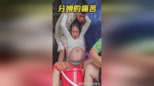 痛苦分娩视频,痛苦分娩瞬间直击人心