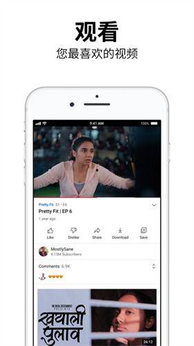 油管视频下载app,热门下载APP深度评测
