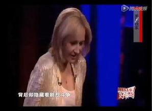 成人小说视频