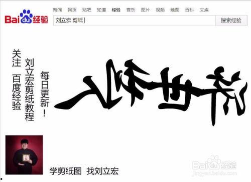 一字剪怎么用教程视频,轻松掌握视频剪辑技巧概述