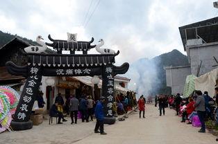 长阳土家族丧事视频,传统习俗与情感表达的独特画卷
