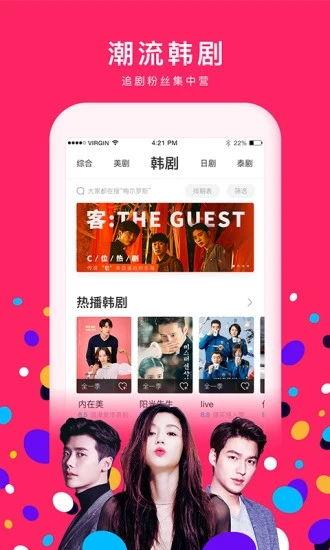啦啦啦免费视频,揭秘“啦啦啦”的精彩瞬间