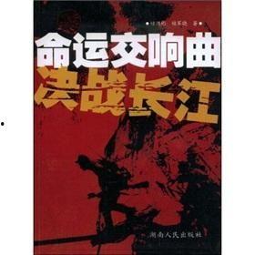 命运交响曲搜狐视频,搜狐视频带你领略贝多芬音乐巨作的魅力