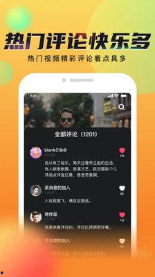 乐秘短视频,揭秘短视频制作背后的秘密与技巧