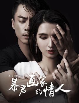 夜夜秀场列表视频,盘点热门视频亮点