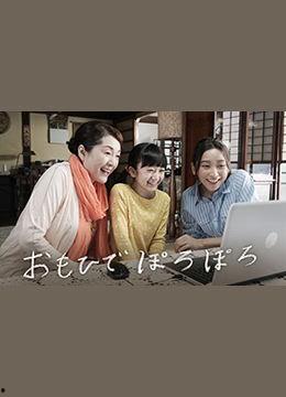 草草草草视频,揭秘幕后制作过程