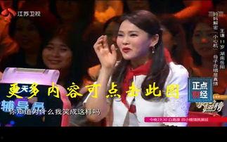 江苏影视频道回看,精彩瞬间尽收眼底