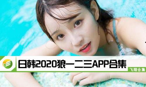日韩视频中文字幕,日韩视频字幕中的文化魅力与情感共鸣