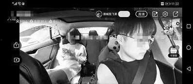 男女超污视频,揭秘男女超污视频背后的秘密