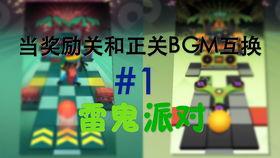 滚动的天空视频雷鬼,滚动天空中雷鬼旋律的奇幻之旅