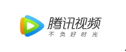 新腾讯视频,引领潮流的影视娱乐新平台