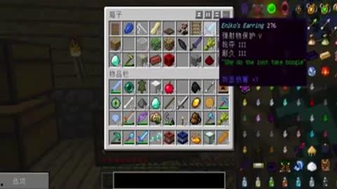 我的世界天骐全集视频,我的世界天骐全集视频精彩回顾