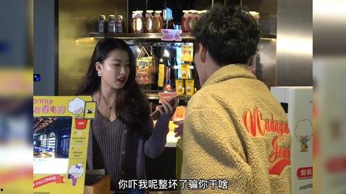 谈恋爱的小视频,恋爱小视频里的甜蜜故事