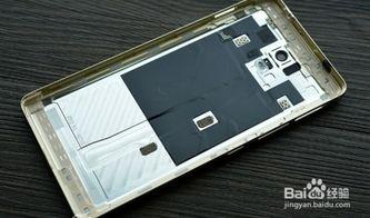 金立s10c拆机视频,一探究竟的内部构造解析