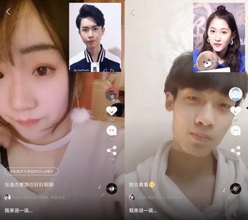 明星泡泡视频,明星们的幕后生活瞬间