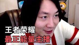 张大仙vs梦泪视频,电竞传奇对决再现巅峰时刻