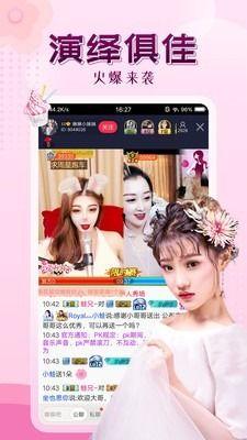 亚视赛马直播视频直播,精彩瞬间尽收眼底