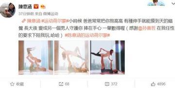 vr爱情动作片在线视频,VR爱情动作片带你领略虚拟与现实交织的浪漫世界