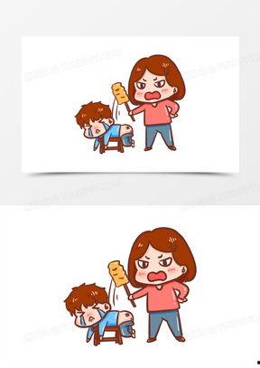 漫画打屁屁的视频