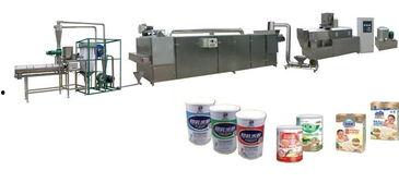 小型湿米粉生产线视频,高效便捷的食品加工之旅