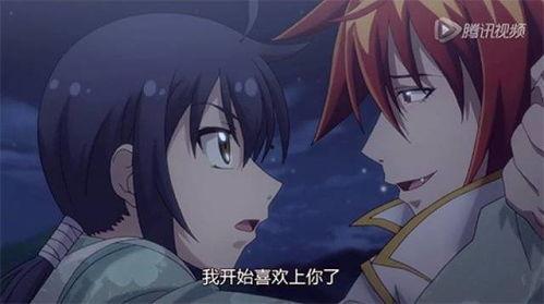 男同大尺度动漫视频