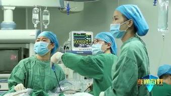 妇科视频,女性健康守护指南